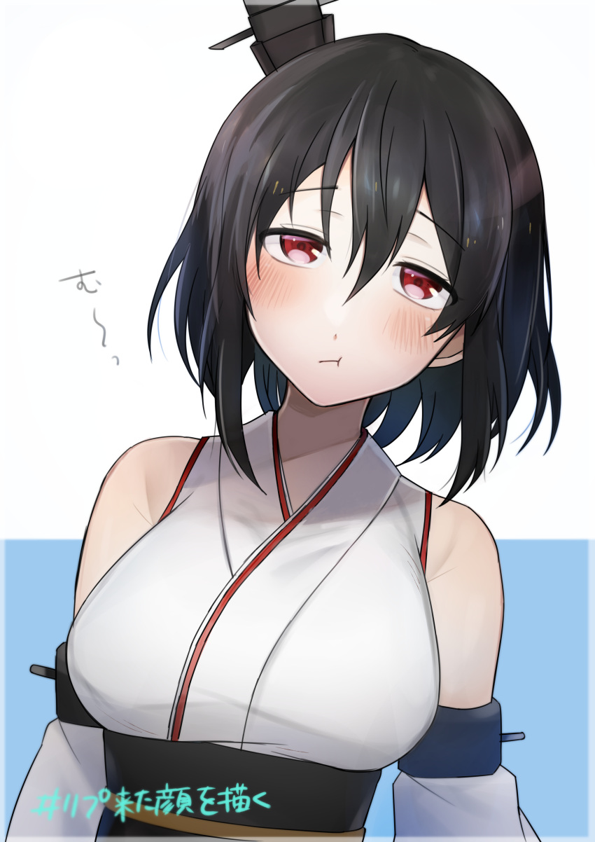 1girl, :t, absurdres, bangs, black_hair, blush, breasts, detached_sleeves