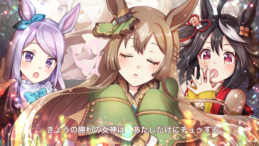 3girls, animal_ears, black_hair, brown_hair, closed_eyes, hair_between_eyes, hair_ornament, highres