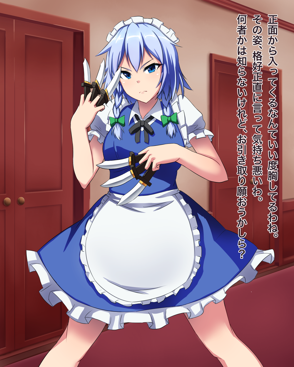 1girl, apron, bangs, blue_dress, blue_eyes, bow, braid, brainwashing