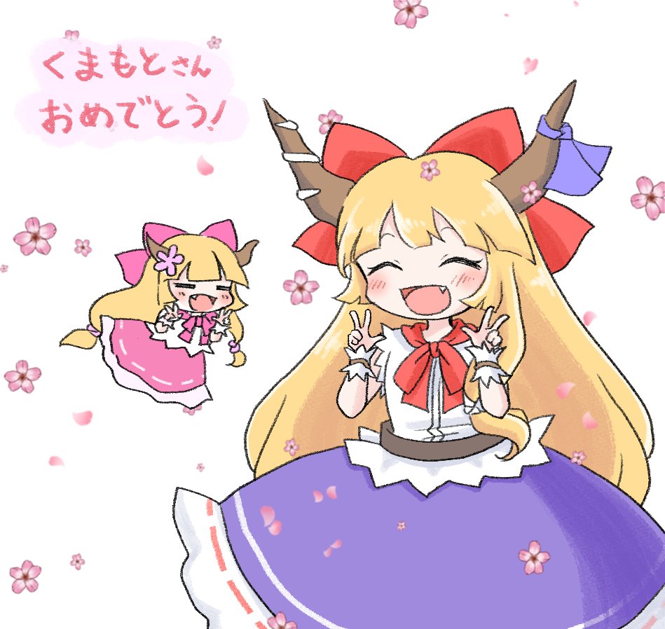2girls, =_=, ajitsuki, arm_garter, bangs, belt, blonde_hair, blue_bow