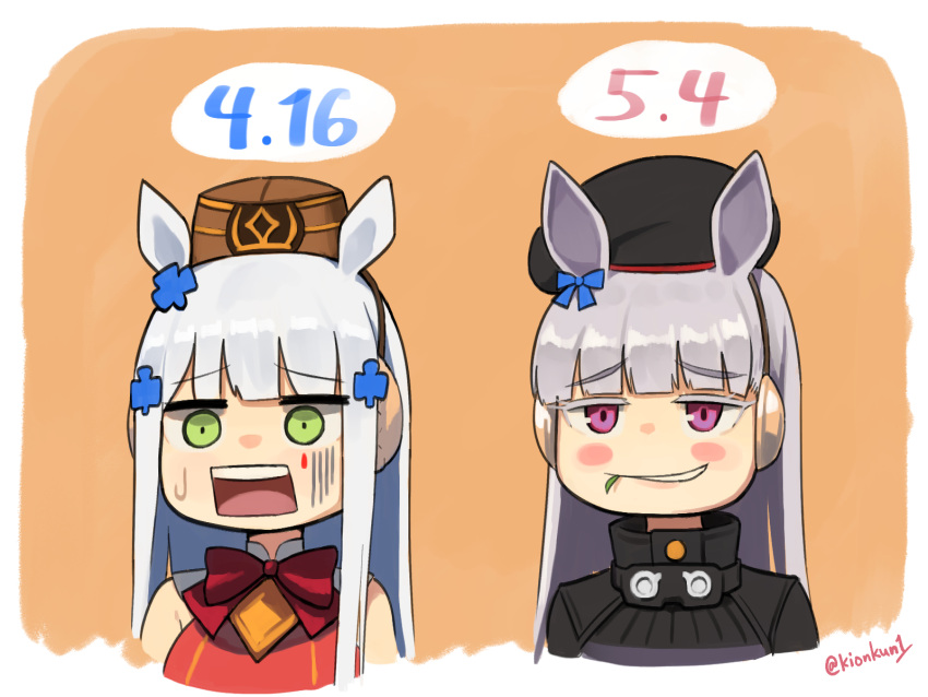 2girls, 416_day, animal_ears, bangs, beret, black_headwear, blunt_bangs, blush_stickers