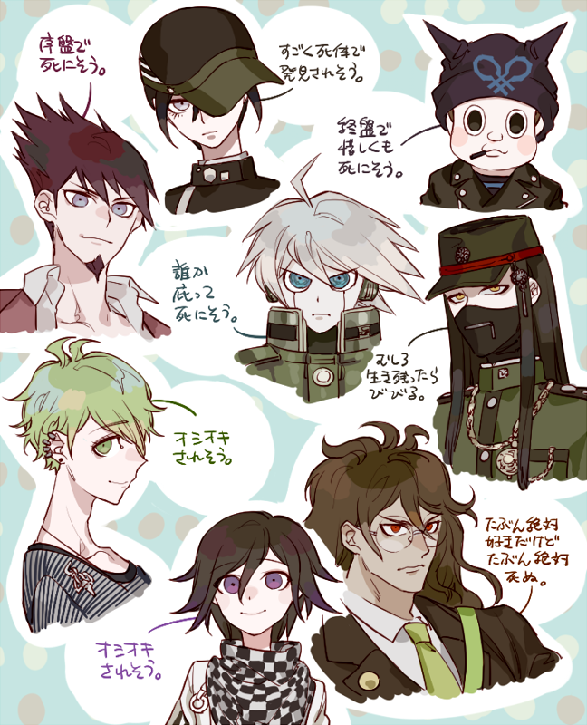 6+boys, ahoge, amami_rantarou, baseball_cap, beanie, beard, black_hair, blue_eyes