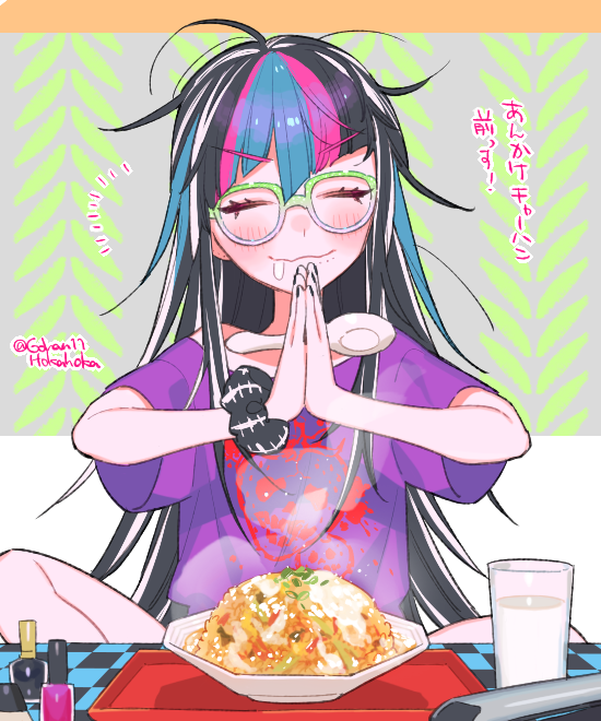 1girl, alternate_costume, alternate_hairstyle, bangs, black_hair, blue_hair, blush, closed_eyes