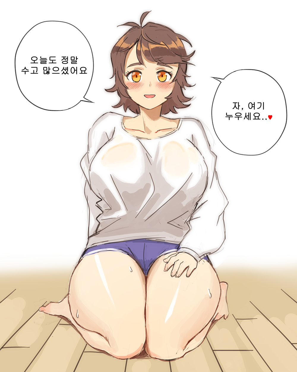 10million, 1girl, blush, breasts, brown_hair, full_body, highres, kneeling