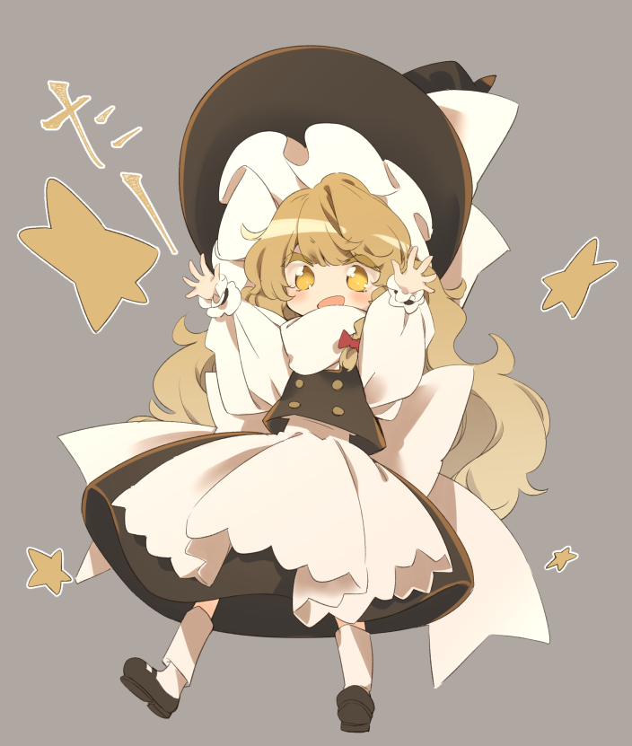 1girl, apron, arms_up, black_footwear, black_headwear, black_skirt, black_vest, blonde_hair