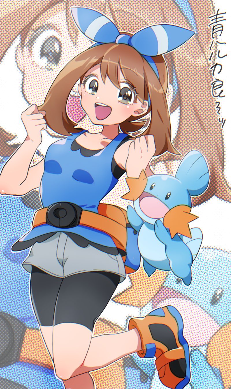 1girl, :d, ao_(batsumaruha_to), bike_shorts, blue_hairband, blue_shirt, brown_hair, collarbone