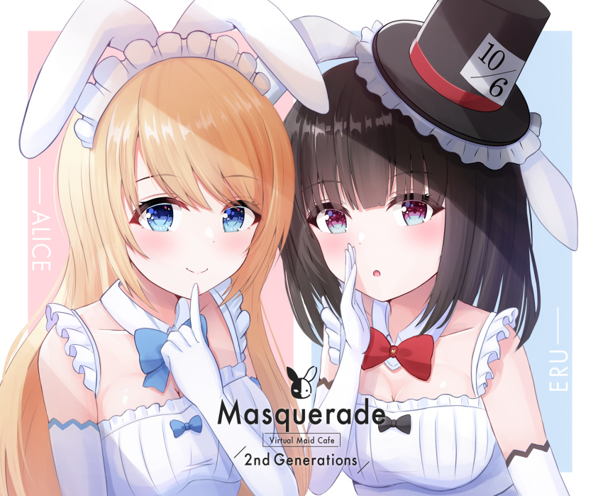 2girls, alice_in_wonderland, animal_ears, black_hair, blonde_hair, boushiya_elle, bow, elbow_gloves, gloves, highres, hikkyou, long_hair, maid, maid_headdress, masquerade_channel, multiple_girls, rabbit_ears, virtual_youtuber, yumemiya_alice
