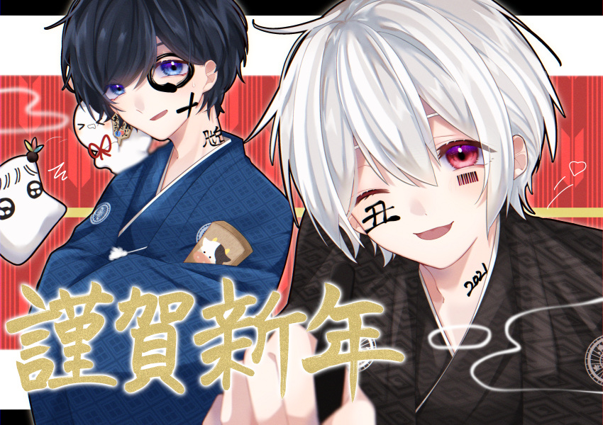 2boys, absurdres, after_the_rain, akeome, barcode_tattoo, blue_eyes, blue_hair, blush