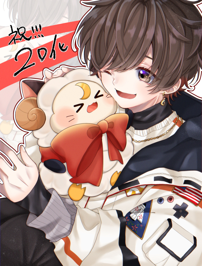 1boy, :d, absurdres, amatsuki_(nico_nico_douga), brown_eyes, brown_hair, highres, huge_filesize