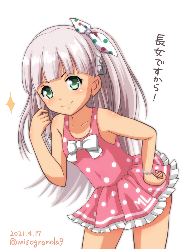 1girl, adapted_costume, bangs, blunt_bangs, casual_one-piece_swimsuit, commentary_request, cowboy_shot, dated, green_eyes, hair_ribbon, kantai_collection, long_hair, looking_at_viewer, maestrale_(kancolle), miso_granola_9, one-piece_swimsuit, one_side_up, pink_swimsuit, polka_dot, polka_dot_swimsuit, ribbon, silver_hair, simple_background, smile, solo, swimsuit, swimsuit_skirt, tan, twitter_username, white_background