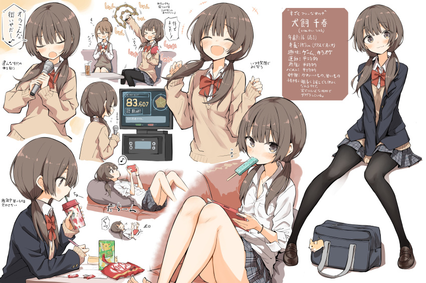 2girls, absurdres, bag, bangs, blue_jacket, blush, breasts, brown_hair, brown_sweater, character_sheet, closed_eyes, commentary_request, couch, drink, eyebrows_visible_through_hair, feet_out_of_frame, food, full_body, hatohouseplc, highres, holding, holding_pen, invisible_chair, jacket, karaoke, kitkat, legs, loafers, long_hair, long_legs, long_sleeves, looking_at_viewer, looking_to_the_side, low_twintails, lying, microphone, multiple_girls, multiple_views, music, nintendo_switch, on_back, open_mouth, original, pen, pleated_skirt, popsicle, red_neckwear, school_bag, school_uniform, shirt, shoes, singing, sitting, skirt, smile, sound_effects, speech_bubble, sweater, television, thighs, translation_request, twintails, upper_body, white_shirt