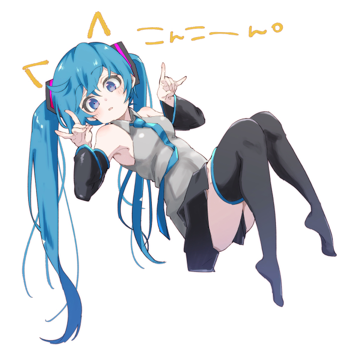 1girl, animal_ears, bare_shoulders, black_legwear, black_skirt, black_sleeves, blue_eyes, blue_hair