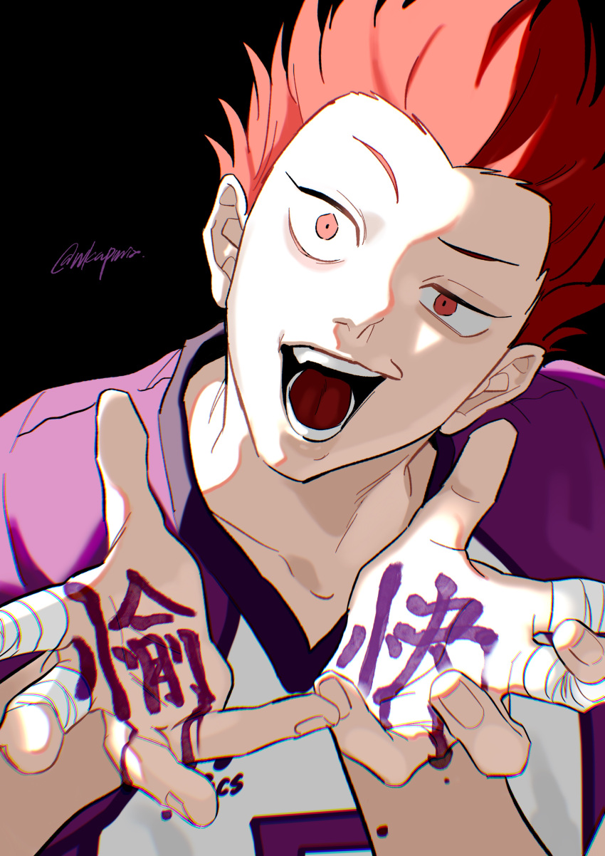 1boy, :d, absurdres, anaglyph, bandages, black_background, haikyuu!!, head_tilt, highres, looking_at_viewer, lovemaronmeru0827, male_focus, open_mouth, red_eyes, redhead, short_hair, simple_background, smile, solo, sportswear, teeth, tendou_satori, twitter_username, upper_body, volleyball_uniform