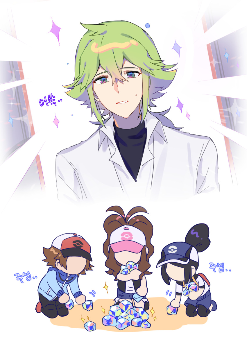 2boys, 2girls, antenna_hair, backpack, bag, bangs, baseball_cap, bettie_(pokemon)