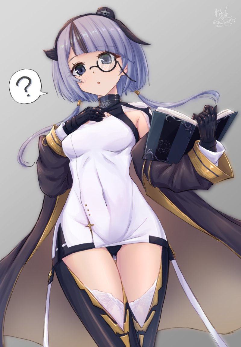 ?, asymmetrical_hair, azur_lane, bearn_(azur_lane), black_hair, book, boots, breasts