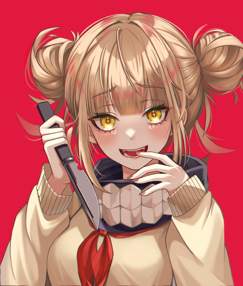 +_+, 1girl, :d, absurdres, bangs, blunt_bangs, blush, boku_no_hero_academia