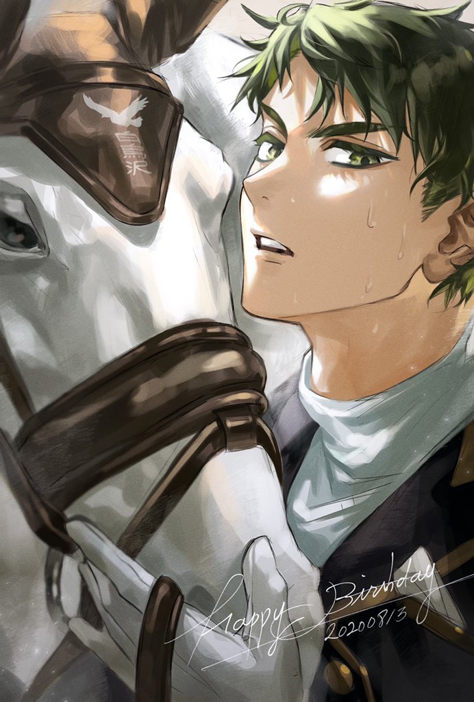 1boy, bangs, dated, gloves, green_eyes, green_hair, haikyuu!!, happy_birthday
