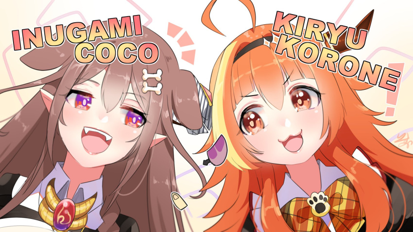 !, 2girls, :3, ahoge, alternate_hairstyle, animal_ears, asacoco, bangs