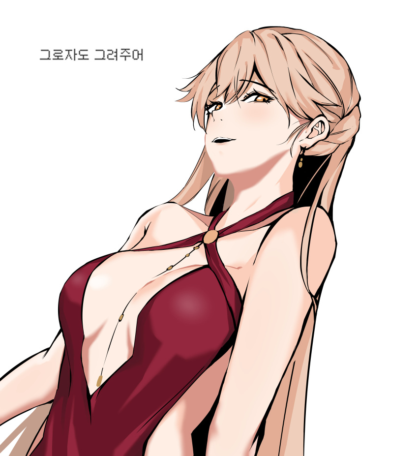 1girl, absurdres, blonde_hair, braid, breasts, dress, earrings, eyebrows_visible_through_hair