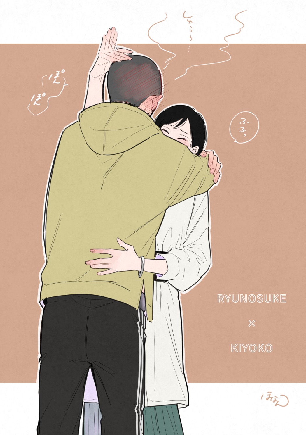 1boy, 1girl, alternate_costume, back, black_hair, blush, bracelet, casual