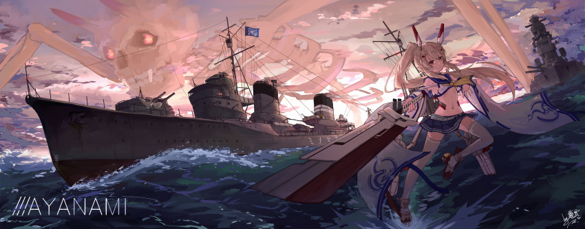 1girl, absurdres, ayanami_(azur_lane), ayanami_(destroyer), azur_lane, belt, blue_sailor_collar, blue_skirt, character_name, crop_top, detached_sleeves, headgear, high_ponytail, highres, holding, holding_sword, holding_weapon, light_brown_hair, liwendala, long_hair, looking_at_viewer, midriff, miniskirt, nagato_(battleship), pleated_skirt, ponytail, red_eyes, rudder_footwear, sailor_collar, scenery, signature, skeleton, skirt, sunrise, sword, thigh-highs, very_long_hair, walking, walking_on_liquid, water, waves, weapon, white_belt, white_legwear, yellow_neckwear, zettai_ryouiki