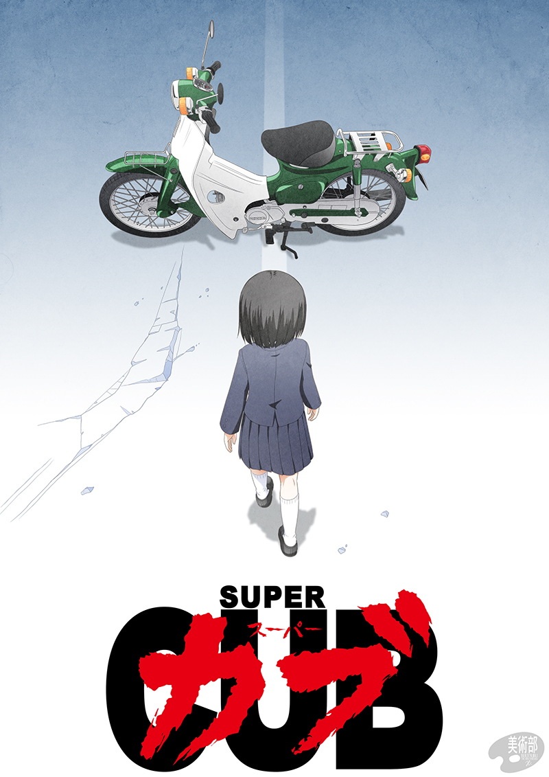 akira, akira_(tsunekichi), black_hair, copyright_name, cracked_floor, from_above, from_behind, ground_vehicle, honda, honda_super_cub, kneehighs, koguma_(super_cub), lane_line, loafers, motor_vehicle, motorcycle, parody, school_uniform, shizuki_michiru, shoes, super_cub, title_parody