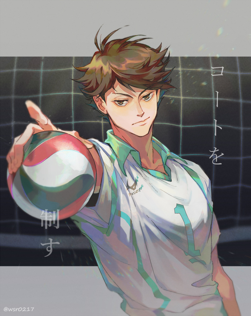 1boy, ball, bangs, brown_eyes, brown_hair, haikyuu!!, hieroglyphics, highres, holding, holding_ball, looking_at_viewer, male_focus, oikawa_tooru_(haikyuu!!), pointing, pointing_at_viewer, short_hair, solo, sportswear, standing, twitter_username, upper_body, volleyball_net, volleyball_uniform, wsr_cao_rong_rong