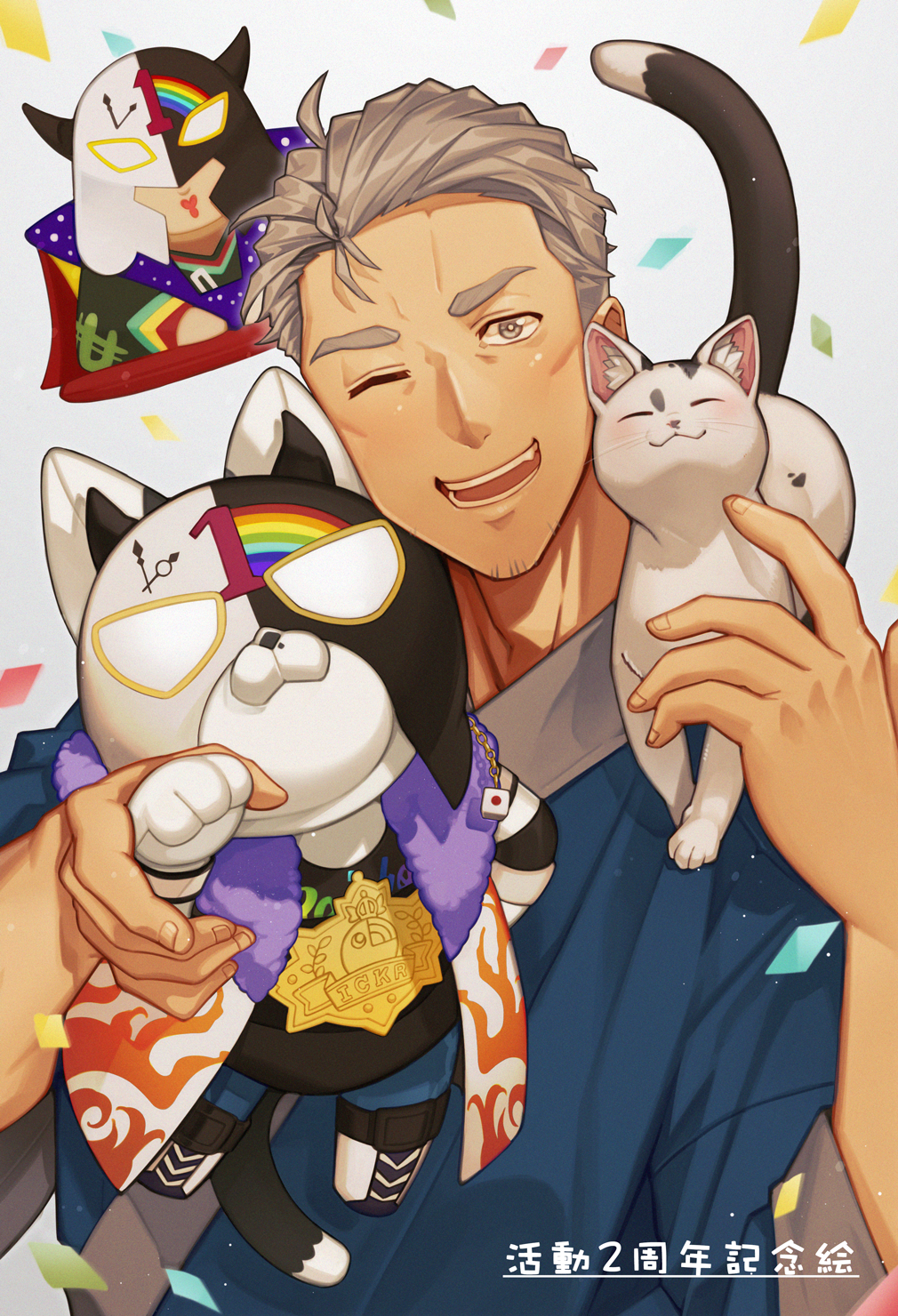 1boy, ;d, animal, animal_on_shoulder, cat, cat_on_shoulder, confetti, facial_hair