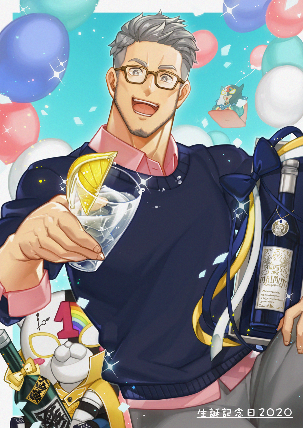 1boy, :d, balloon, black_sweater, bottle, bow, brown-framed_eyewear, character_name