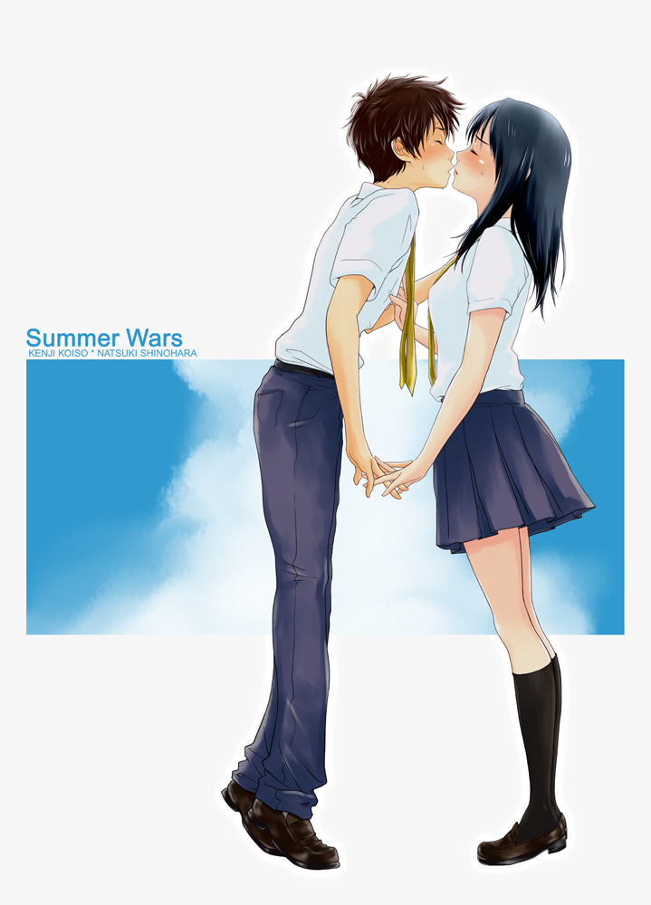 1girl, black_hair, blush, brown_hair, closed_eyes, cloud, clouds, couple