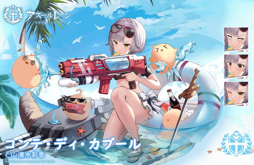 >_<, 1girl, @_@, alisa_(kuro_no_sakura), artillery, azur_lane, blue_sky, conte_di_cavour_(azur_lane)