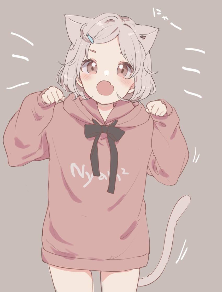 1girl, :o, animal_ears, bangs, black_ribbon, blush, brown_background, brown_eyes