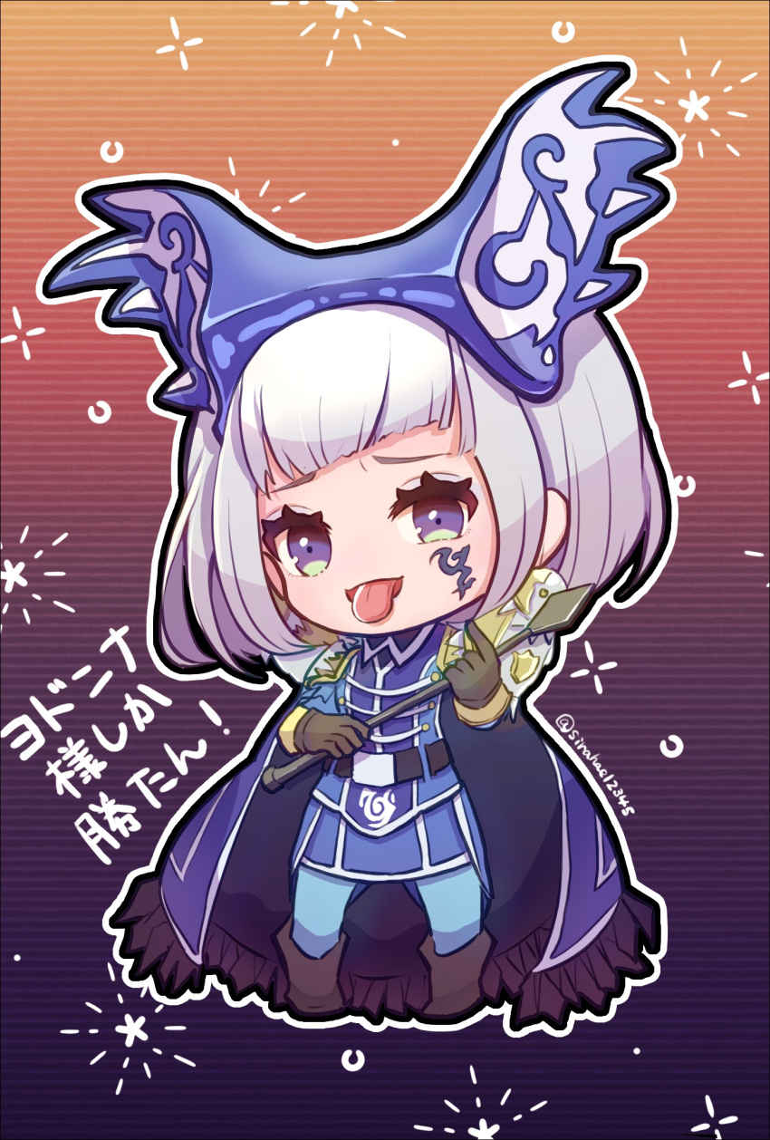 1girl, bangs, blue_cape, blue_eyes, blue_headwear, blue_jacket, cape, chibi