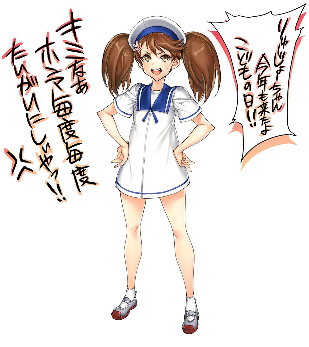 >:), 1girl, brown_eyes, brown_hair, commentary_request, cosplay, dress, full_body