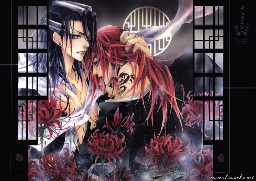 abarai_renji, aqua, black_hair, bleach, flower, haori, highres, in, japanese_clothes, kine, kine_in_aqua, kuchiki_byakuya, lee, lee_sun_young, male, multiple_boys, red_hair, redhead, sun, taichou_haori, tattoo, yaoi, young