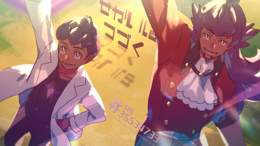 2boys, arm_up, black_pants, black_shirt, brothers, buttons, collarbone, commentary_request