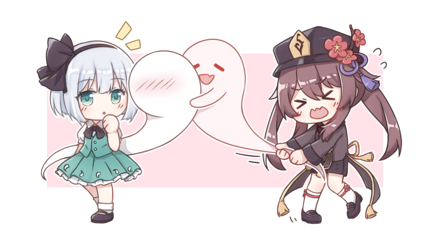 >_<, 2girls, black_footwear, black_hairband, black_headwear, black_neckwear, black_shorts, blush, bobby_socks, bow_hairband, brown_hair, chibi, crossover, eyebrows_visible_through_hair, frilled_skirt, frills, genshin_impact, ghost, green_eyes, green_skirt, green_vest, hair_between_eyes, hairband, hat, holding, hu_tao, hug, kagamine_ran, kneehighs, konpaku_youmu, konpaku_youmu_(ghost), loafers, long_hair, long_sleeves, looking_at_another, mary_janes, multiple_girls, necktie, open_mouth, shoes, short_hair, short_sleeves, shorts, skirt, socks, touhou, vest, white_legwear
