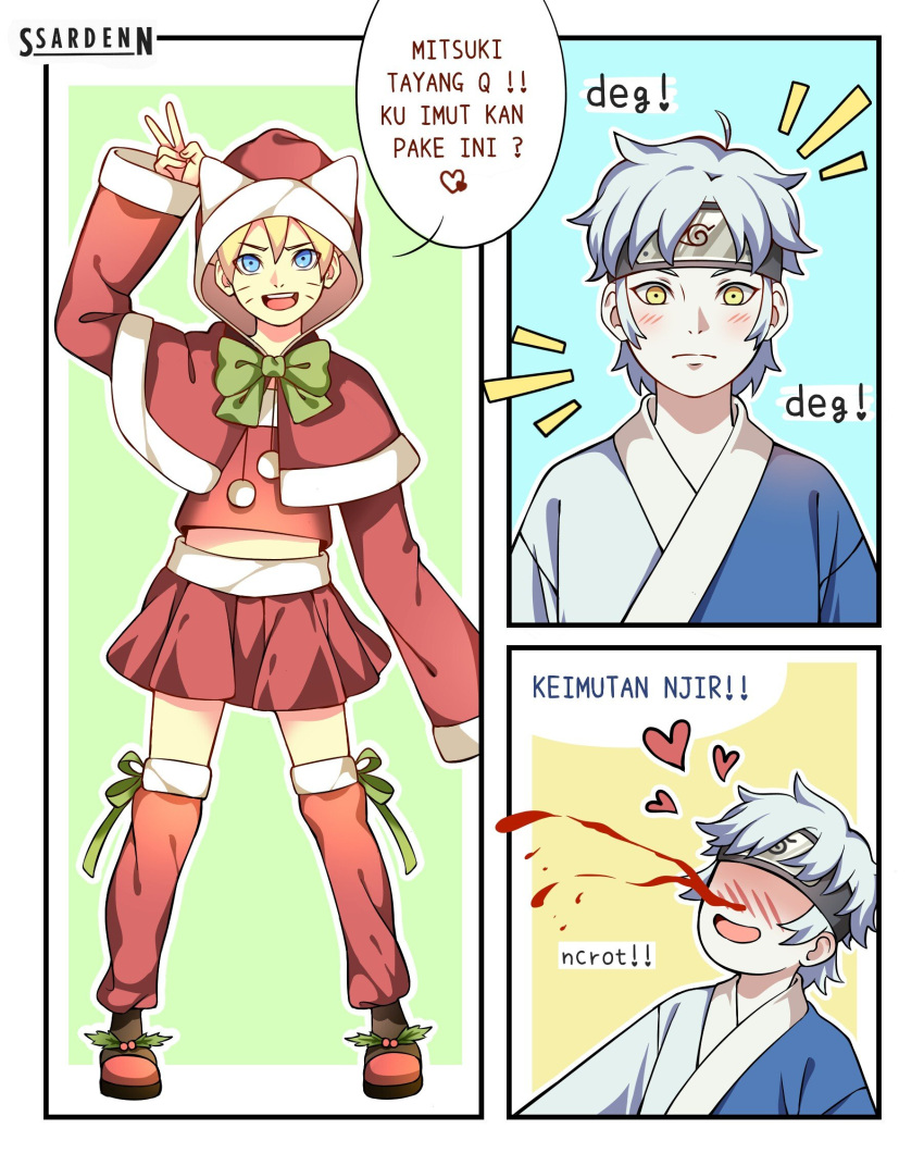 2boys, blonde_hair, blue_eyes, boruto:_naruto_next_generations, boruto:_naruto_the_movie, closed_eyes, commentary_request, dog, forehead_protector, full_body, grey_hair, highres, holding, male_focus, mitsuki_(naruto), multiple_boys, naruto_(series), smile, ssardenn, uzumaki_boruto