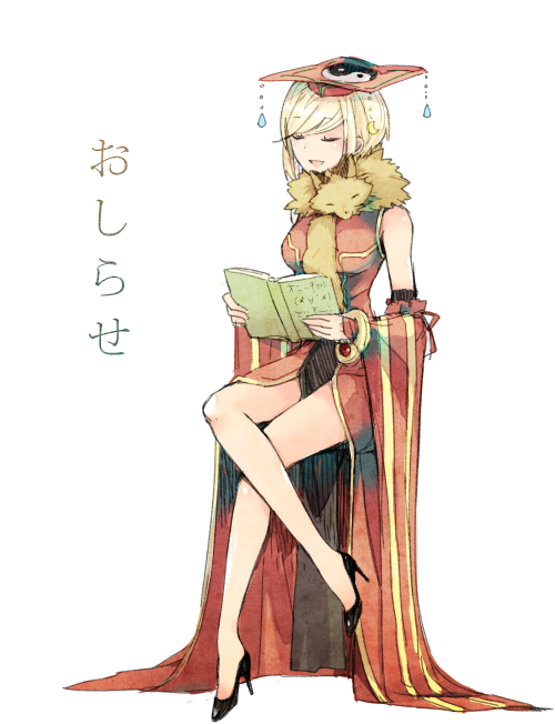 1girl, animal_around_neck, bangle, bangs, black_footwear, blonde_hair, book, bracelet