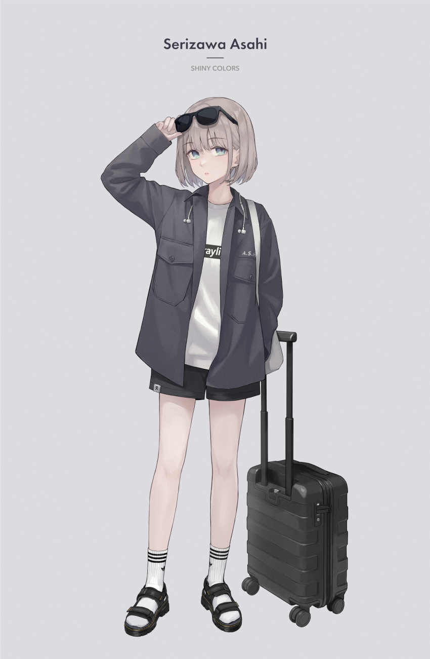 1girl, absurdres, adjusting_eyewear, aqua_eyes, arm_up, bag, bangs, black-framed_eyewear