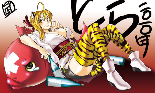 animal_ears, blonde_hair, boots, japanese_clothes, tail, takehide, thigh-highs, thighhighs