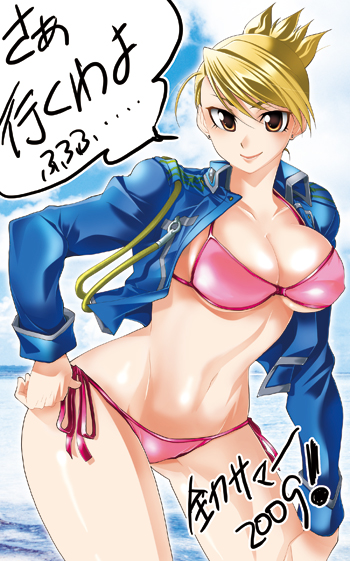 blonde_hair, brown_eyes, fullmetal_alchemist, riza_hawkeye, solo, swimsuit, takehide