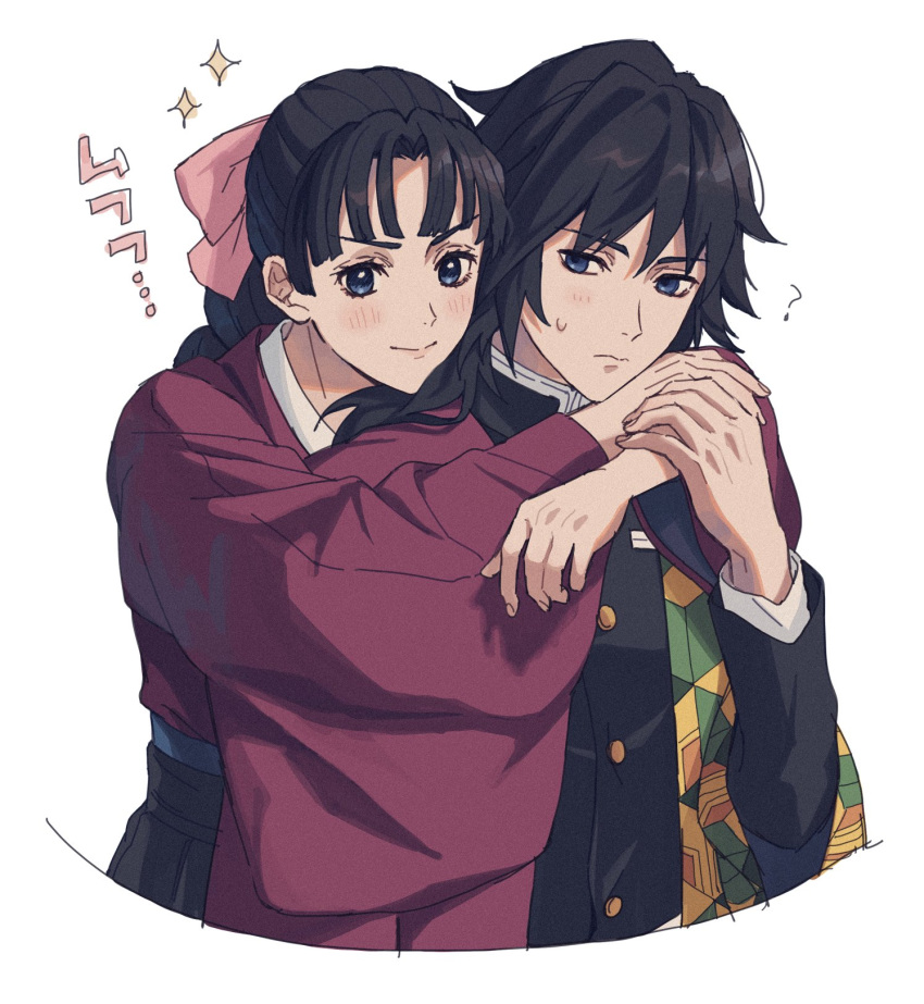 >:), 1boy, 1girl, 234_(1234!), ?, arms_around_neck, bangs, blue_eyes, blush, brother_and_sister, buttons, gakuran, hair_ribbon, hand_on_another's_arm, haori, head_on_another's_shoulder, high_collar, highres, japanese_clothes, kimetsu_no_yaiba, kimono, long_hair, long_sleeves, looking_at_another, low_ponytail, ponytail, red_kimono, ribbon, school_uniform, siblings, simple_background, tomioka_giyuu, tomioka_tsutako, upper_body, white_background, wide_sleeves