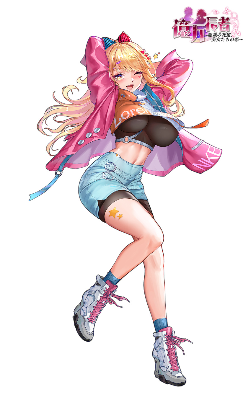 1girl, arms_behind_head, arms_up, black_shirt, blonde_hair, blue_skirt, blush, bodypaint, bow, breasts, covered_nipples, crop_top, cropped_hoodie, eyebrows_visible_through_hair, facepaint, floating_hair, full_body, hair_bow, hair_intakes, hair_ornament, hairclip, heart, high_heel_sneakers, high_heels, highres, hood, hoodie, impossible_clothes, impossible_shirt, jacket, large_breasts, layered_clothing, layered_skirt, leaning_forward, leg_up, linea_alba, lips, long_hair, looking_at_viewer, midriff, multicolored, multicolored_clothes, multicolored_hoodie, navel, o-ring, o-ring_top, one_eye_closed, open_mouth, original, pencil_skirt, pink_jacket, shirt, shoes, simple_background, skirt, smile, sneakers, socks, solo, star_(symbol), tight, tight_shirt, tsuki_no_i-min, tsurime, upper_teeth, white_background, yellow_eyes