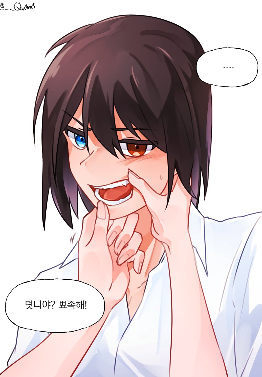 1girl, brown_hair, fangs, hands, hands_on_another's_face, heterochromia, highres, kamikoshi_sorawo, korean_text, open_mouth, shirt, speech_bubble, sweatdrop, urasekai_picnic, white_shirt, yabooo_2000