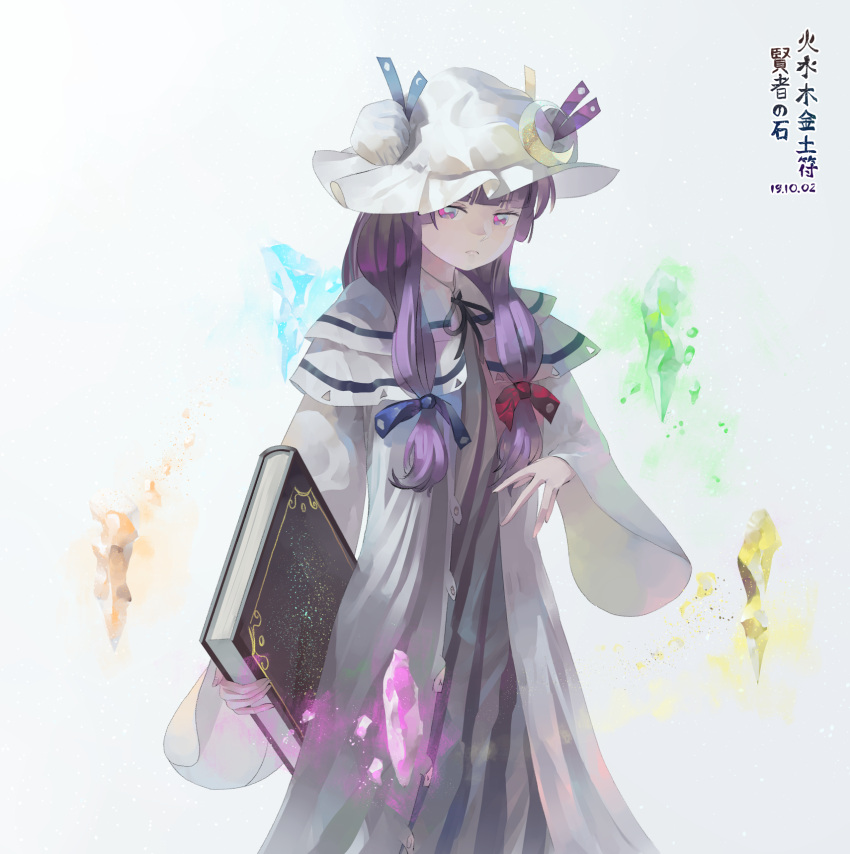 1girl, bangs, black_bow, black_ribbon, blue_ribbon, blunt_bangs, book, bow