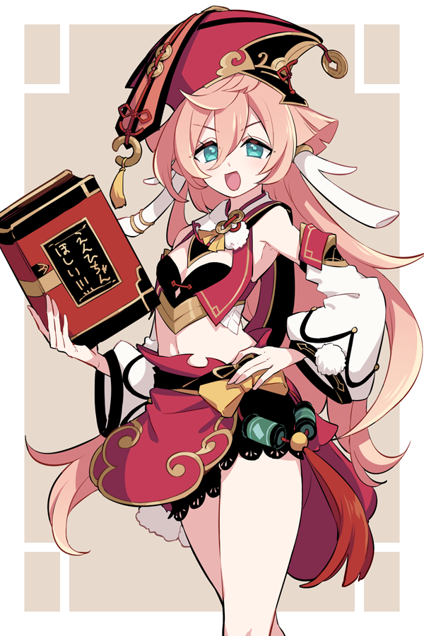 1girl, :d, bare_shoulders, black_shorts, book, bow, breasts, crop_top, cropped_jacket, detached_sleeves, genshin_impact, green_eyes, hand_on_hip, hat, holding, holding_book, jacket, long_hair, long_sleeves, midriff, navel, open_mouth, pink_hair, red_jacket, red_skirt, shiki_(shikki46), shorts, skirt, small_breasts, smile, yanfei_(genshin_impact), yellow_bow