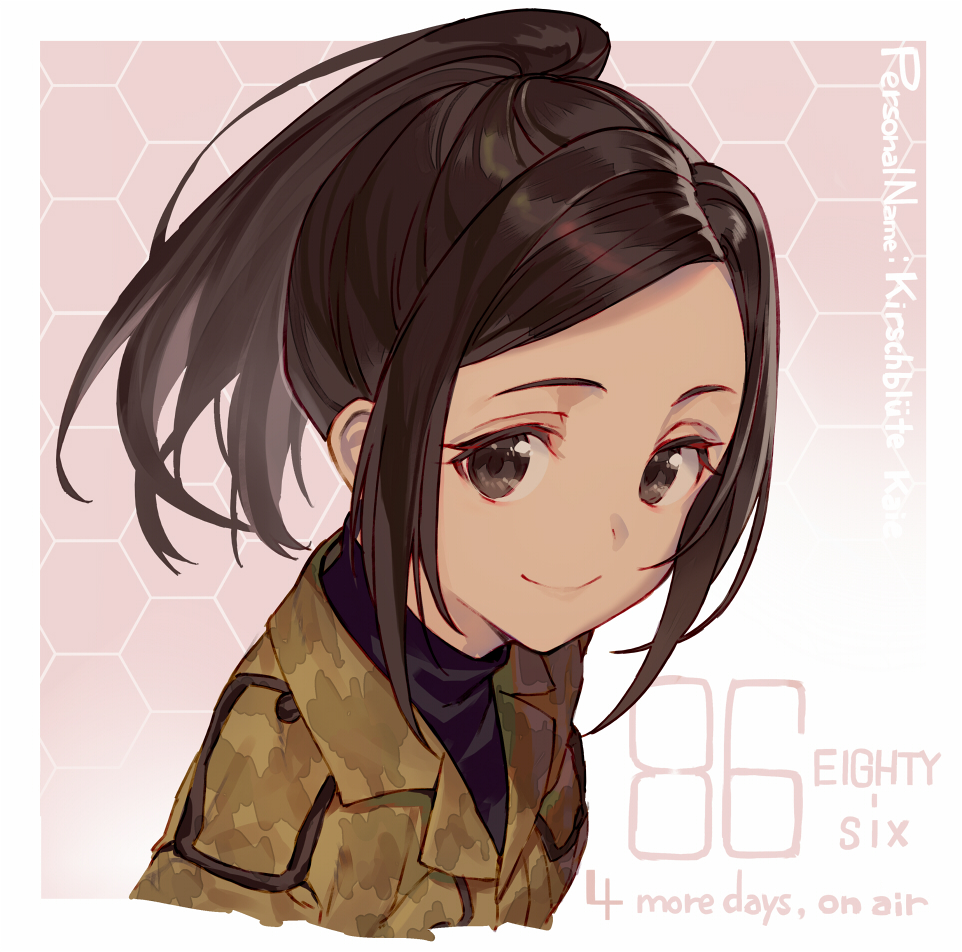 1girl, 86_-eightysix-, black_shirt, brown_eyes, brown_hair, closed_mouth, copyright_name, cropped_torso