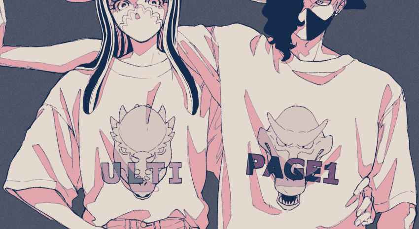 1boy, 1girl, alternate_costume, arm_around_neck, arm_around_waist, brother_and_sister, casual, character_name