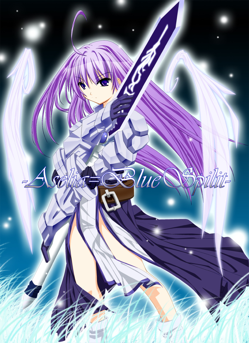 aselia, eien_no_aselia, engrish, gauntlets, highres, long_hair, purple_eyes, purple_hair, ranguage, solo, sword, violet_eyes, weapon